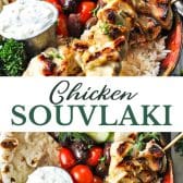 Long collage image of chicken souvlaki recipe.