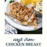Cast iron chicken breast with text title at the bottom.