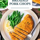 Baked breaded pork chops with text title overlay.