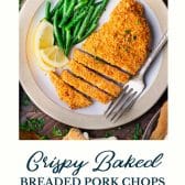 Baked breaded pork chops with text title at the bottom.